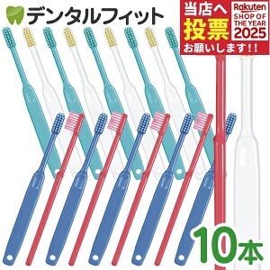 Ci20J[ / MS炩 10{ ([4܂)yCifBJ uVzy[֑Iőz