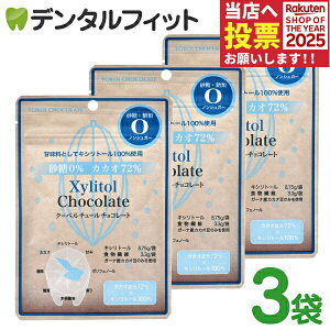 y|Cg5{ 11/1 0:00-23:59zLVg[ N[x`[`R[g [`R[g] 1(30g)×3܃Zbg E0 mVK[ JJI72y[֑Iőz