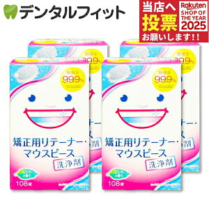 y|Cg5{ 11/1 0:00-23:59zXbLfg pe[i[E}EXs[X 1(108)×4Zbg yz