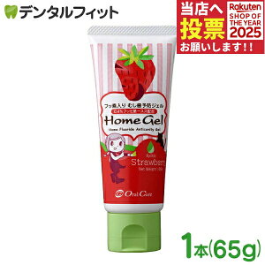 I[PA z[WF Xgx[1{(65g)