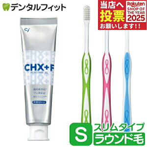 CHWFK[h(tbfR[gWF) 1{(90g) (tbfZxF1450ppm)Lover8 uV X^Cv S炩 Eh 3{Zbgi[3_܂Łjy[֑Iőz