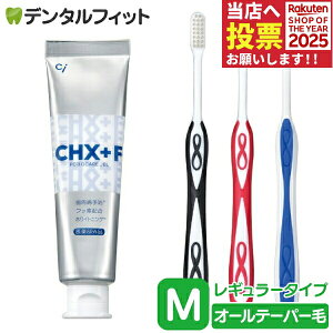 CHWFK[h(tbfR[gWF) 1{(90g) (tbfZxF1450ppm)Lover8 uV M[^Cv I[e[p[ Mӂ 3{̃Zbgy[֑Iőz