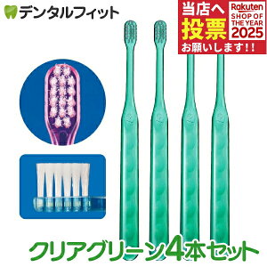 y|Cg5{ 11/1 0:00-23:59zCi AVXg / Mӂ/Eh NAO[4{ZbgyCifBJ uVzFNA