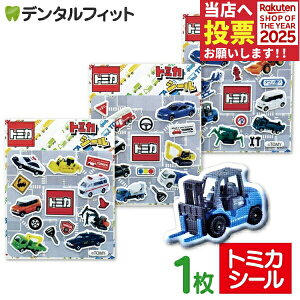 y|Cg5{ 11/1 0:00-23:59zg~JV[ 1i3킩ǂꂩ1jՂV[yg~Jzct wZ j̎qpقуV[ ͂炭 |Cg |Cgy[