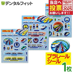 y|Cg5{ 11/1 0:00-23:59zv[ 蕨V[ 1i3킩ǂꂩ1jՂV[yv[zct wZ j̎qpقуV[ d |Cg |Cgy