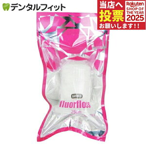 y|Cg5{ 11/1 0:00-23:59zI[PA tAtX 250m lߑւp (1)yfluorflossz