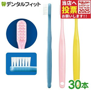 Ci Jr.iWjAj Mӂ(30{/A\[g)yCifBJ uVzwZwN`wy[֑Iőz