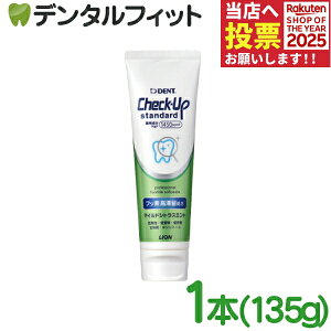 y|Cg5{ 11/1 0:00-23:59z `FbNAbv CI X^_[h }ChVgX~g utbfؗv 1{(135g) y[Xg (tbfZxF1450ppm)