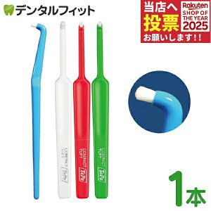 uV ^tg Tepe ey RpNg^tg 1{ (Tepe ^tg)