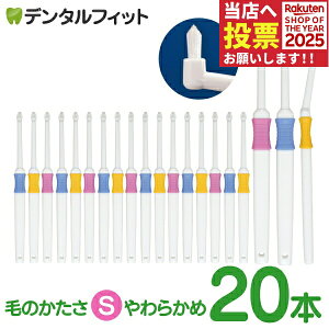 uV ^tg Profits S炩 20{ZbgyBF-N10SzCifBJ ([2_܂)y[֑Iőz