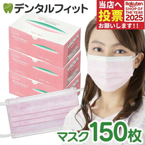 Z}XNII (sN) 50×3Zbg(MTCYF95×175mm)y}XN sDz sDz}XNzysN}XN 50 ĝāz [֔͂ł܂ yz