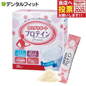 iKZr[eB[PA J_T|[g veC  300gi10g×30j~NveC H@ II^R[QܗL{GLX R[q[EgEEȂǂɂ܂Ă