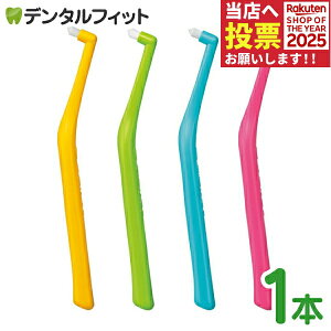 y|Cg5{ 11/14 10:00-11/16 23:59zuV ^tg I[PA v`\tg 1{ p qp yJ[͓X܂z