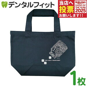 y|Cg5{ 11/1 0:00-23:59zI[PA LVg[K `g[gobO GRobO }CobO