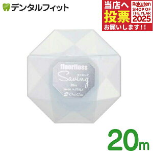 y|Cg5{ 11/1 0:00-23:59zI[PA tAtX SavingiZCrOj 20m(50) Xb_[tyfluorflossz