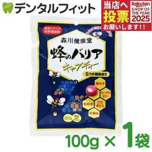 yGg[ƓX3_wP10{(11/20 20:00-11/27 1:59)zX쌒N ĨoALfB[ GiW[hN 100g