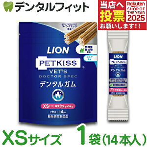 y|Cg5{ 11/1 0:00-23:59zf^K XS 1(14{) xbchN^[XybN LION PETKISS CI ybgLX VETS DOCTOR SPEC ([1_)y[֑Iőz