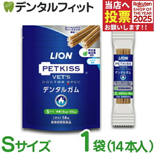 y|Cg5{ 11/1 0:00-23:59zf^K S 1(14{) xbchN^[XybN LION PETKISS CI ybgLX VETS DOCTOR SPEC ([2_)y[֑Iőz