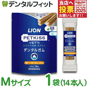 y|Cg5{ 11/1 0:00-23:59zf^K M 1(14{) xbchN^[XybN LION PETKISS CI ybgLX VETS DOCTOR SPEC ([1_)y[֑Iőz