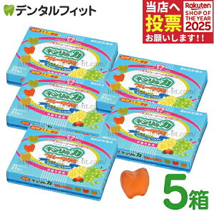 y|Cg5{ 11/1 0:00-23:59zLV̗ t[cO~ 5Zbg(31) C`SE}XJbgE 3A\[g LVg[100