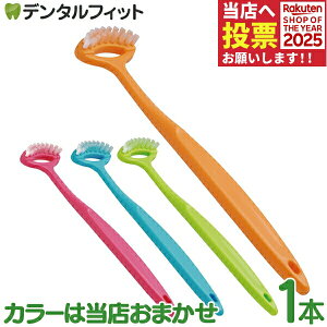 Ci N[i[ uV 1{ J[͓X܂yȈ@p CifBJ ^N[i[ uVz L΍ uV ݂