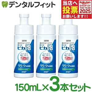 y|Cg5{ 11/1 0:00-23:59zꎕ `pAn~KL  [g sJ AN[ 3{Zbg(150mL/{) yz