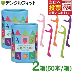 y|Cg5{ 11/1 0:00-23:59zCiLbYtX 2(50{/)  ǂptX LbYptX qptX 5̃t[o[ 5F5t[o[A\[g /IW/S/uhE/C`