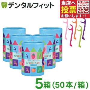 y|Cg5{ 11/1 0:00-23:59zCiLbYtX 5(50{/)  ǂptX LbYptX qptX 5̃t[o[ 5F5t[o[A\[g /IW/S/uhE/C`