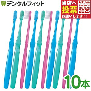 y|Cg5{ 11/1 0:00-23:59zȐꔄ uV CiG[g ^te[p[ Mӂ 10{yCifBJ uVzy[֑Iőz