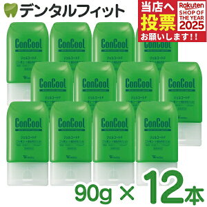 EFebN RN[ WFR[gF tbf1450ppmF 12{Zbg (90g/{) ^ L\h \h \h \hyz