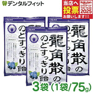 y|Cg5{ 11/1 0:00-23:59zpU ̂ǂ船 JVX&u[x[ 3(1/75g)mpUn h{@\Hi VK[X JVX u[x[ n[upE_[ Zkʏ`y[