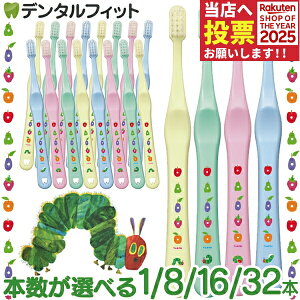 Ci shuwa shuwa ͂؂ނ 1{/8{/16{/32{ (Mӂ)yqp CifBJ uV VV c  RpNgwbh { S4F(F͑Iׂ܂)z