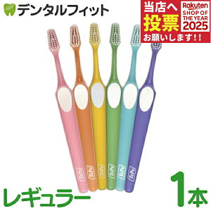 yGg[ƓX3_wP10{(11/20 20:00-11/27 1:59)zTePe ey Xv[ uVi1{ M[j