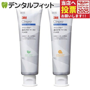 3M Nv ݂y[XgF1450 \tg~gorVgX~g 1{(90g)i[4_܂Łjy[֑Iőz