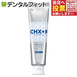 y|Cg5{ 11/1 0:00-23:59zCHWFK[hytbfR[gWFz1{ 90g (tbfZxF1450ppm)y[֑Iőz