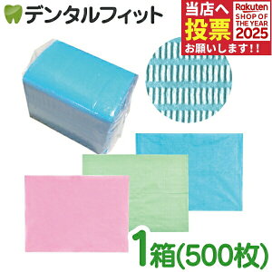 Gv ĝ Z 2ply Gv@1(500) 2wЖʖhEG{XH(O[/u[/sN)yz