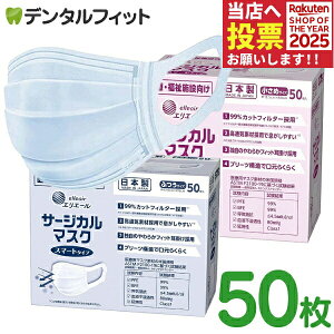 y|Cg5{ 11/14 10:00-11/16 23:59zy{zGG[ ÁE{݌ T[WJ}XN X}[g^Cv ECX򖗃ubNiӂ / ߁j150 剤 ×p}XN