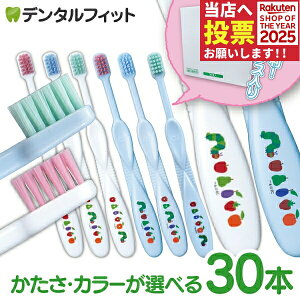 uV q CiLbY GbNJ[ ͂؂ނ zCg/u[ 30{yCifBJzyzhrpkoff