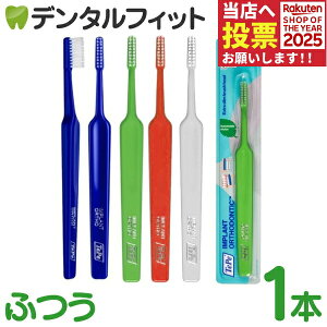 TePe e uV ECvgp ӂ 1{y[֑Iőz