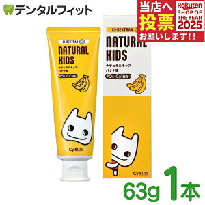 y[֑IőzCIfLXgV[Y i`LbY oii ݂ 1{(63g) tbfEAܖz LVg[z 0΂ ᔭAWF  ݂͂W