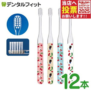 y|Cg5{ 11/1 0:00-23:59zCi AVXg TƃKXp[E`F[ Mӂ/Eh 12{ Ci Assist ʌyCifBJ uVzTKX y[֑Iőz