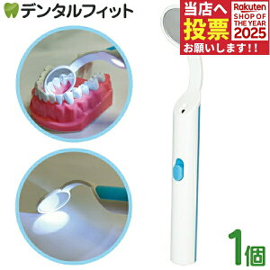 LED f^ ~[ 1 Cgt o`FbN oPA ܂~ ƒp C`FbN  z[PA y i[5_܂Łjy[֑Iőz