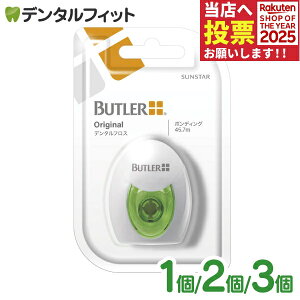 y|Cg5{ 11/1 0:00-23:59zog[ f^tX IWi {fBO AbNX 50[h(45.7m) 1^2^3