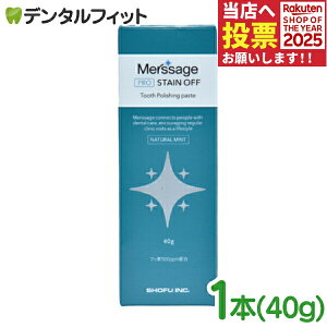 yGg[ƓX3_wP10{(11/20 20:00-11/27 1:59)zT[W v XeCIt i`~g 1{(40g) F j ʌ