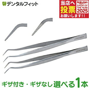 R[N^ sZbg AA MUt^MUȂ 1{ ^ ×p