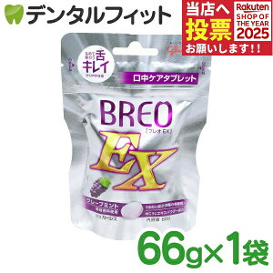 OR BREOEX uI EX 1pbN(66g) O[v~g1pbN(66g)i[6_܂Łj |Cg |Cg  y[֑Iőz