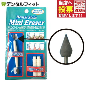 f^EXeCE~jC[T[ ̏S 1 Lbvt i[4_܂Łjy[֑Iőz