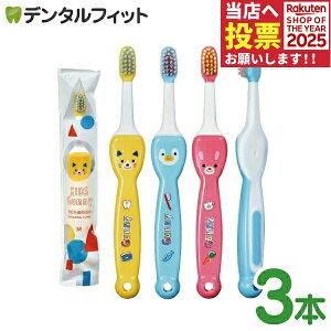 uV q CiLbY Oj[ (Kids Gunny) 3{Zbg iMӂ / S炩߁jyCifBJ c Szy[֑Iőz