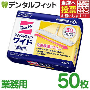 y|Cg5{ 11/1 0:00-23:59zԉvtFbViET[rX tAp|p NCbNCp[ Ch ̋zhCV[g Ɩp 50 Kao yz