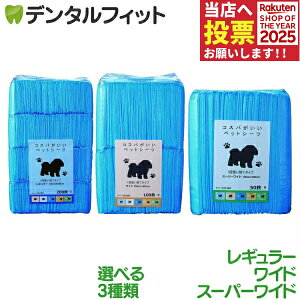 RXpybgV[c M[ / Ch / X[p[Ch